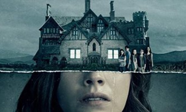 The Haunting of Hill House - Egypt Today 