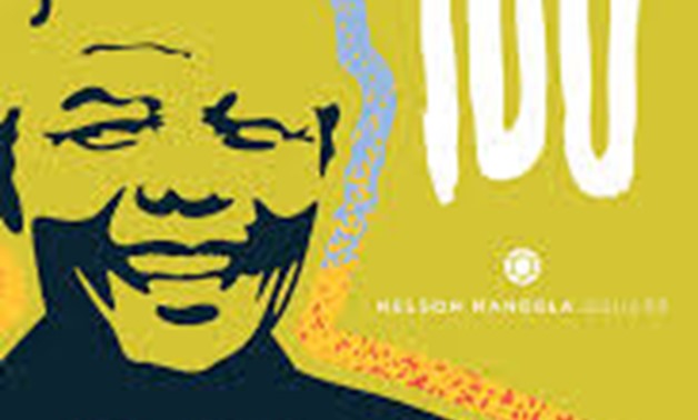 Nelson Mandela - Wikipedia