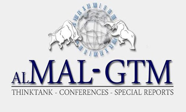 Al Mal GTM is the Private Sector Think Tank for Economic Reform Policies‎ 
