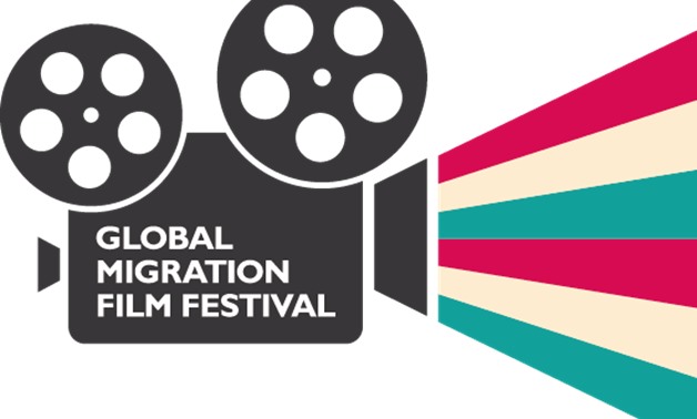 Logo of the Global Migration Film Festival (GMFF) 