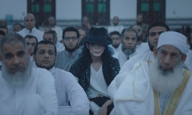 Screenshot of official trailer of Sheikh Jackson movie.