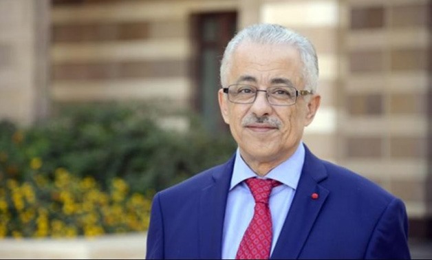 Education Minister Tarek Shawky - (Archive)