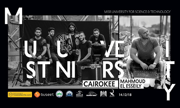 he popular Egyptian band Cairokee and the famed Egyptian singer Mahmoud el - Esseily will perform at Misr University for Science and Technology on December 14 - Facebook.