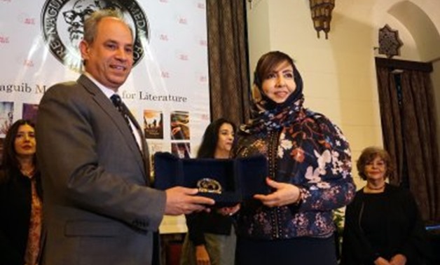 Saudi novelist Omaima al-Khamis receives the award  CC via AUC - Press photo