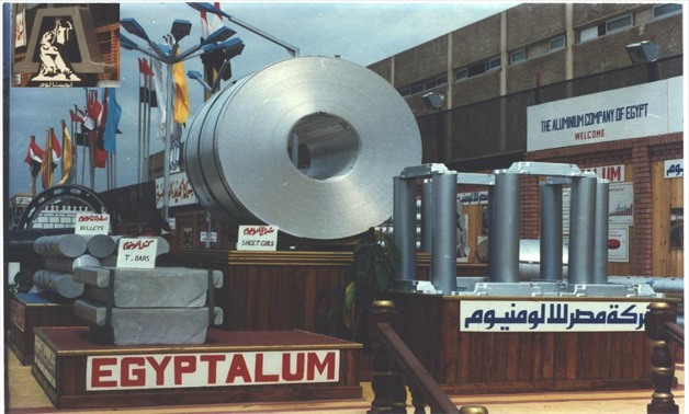 Egyptalum factory- Archive