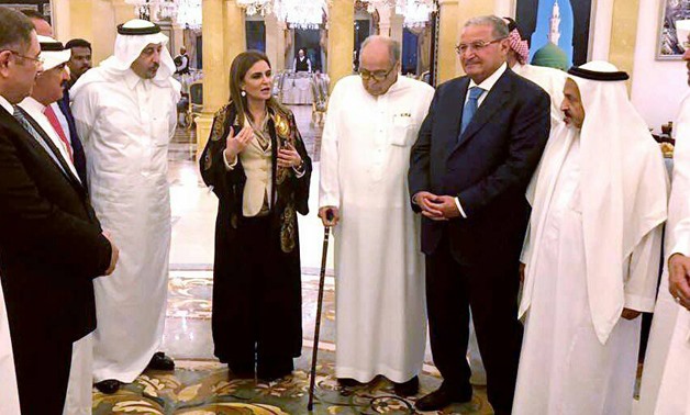 Egyptian Investment Minister Sahar Nasr with Saudi Investors – Investment Ministry