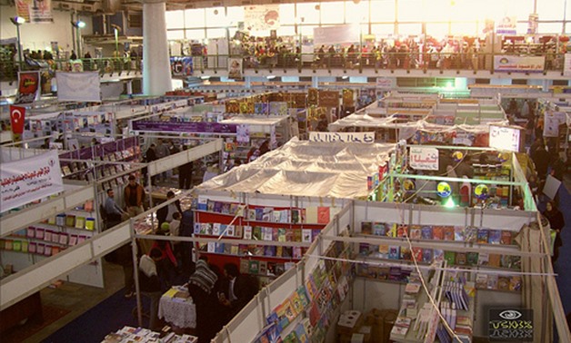 File photo- FILE - the Cairo International Book Fair