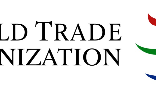 World Trade Organization Logo - Wikimedia Commons