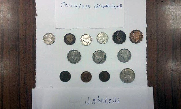  Some of the coins seized at Cairo Airport on May 20 - Courtesy of Ahmed Mansour