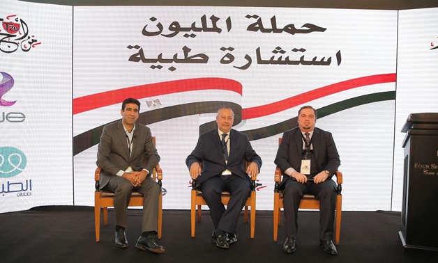 Altibbi launches "One Million Free Medical Consultations Initiative" in partnership with Telecom Egypt, and the Egyptian Ministry of Health and the Ministry of Communications and Information Technology. 