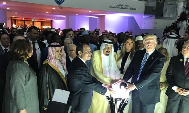 President Abdel Fatah al-Sisi (R), King Salman and Donald Trump inaugurate Aa tidal center Press-Photo