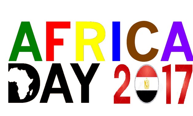 African Day Logo_ Press Photo