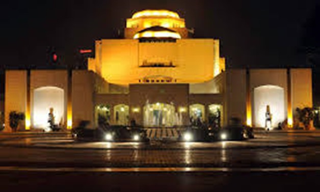 Cairo Opera House Egypt Today