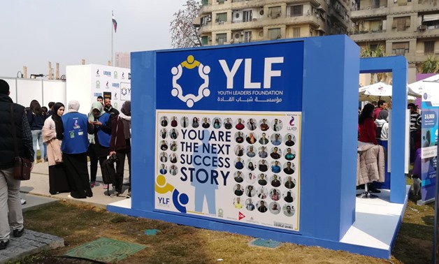 Youth Leaders Foundation has launched on Tuesday their first initiative to host the top outstanding student activities in various Egyptian governorates - Egypt Today