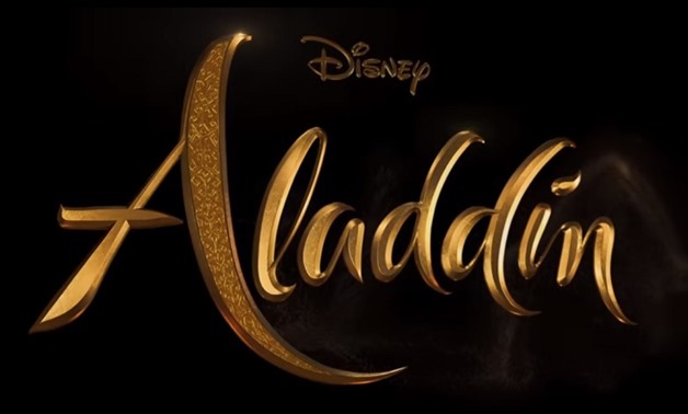 The movie is announced to hit the cinemas in May – Still image from Disney's trailer
