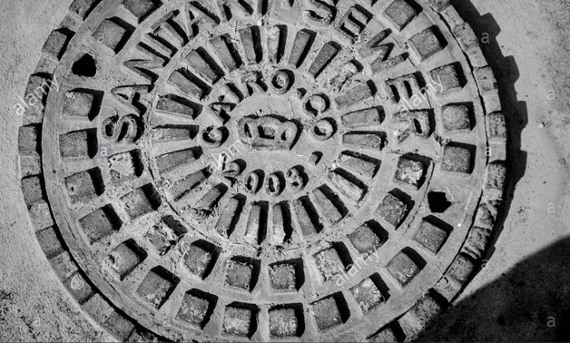 Cairo Sewer Cover dating back to 2003 - Wiki