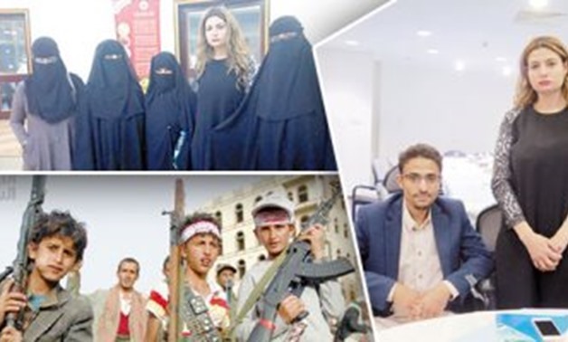 Mothers of kidnapped and prisoners and victims of  Armed Houthi ,Yemen, December,  Iman Hana