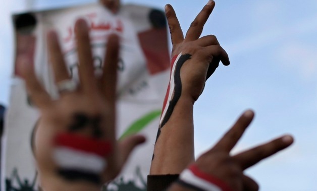 FILE: The NEA is expected to announced the result of the entire vote shortly, for both Egyptians at home and abroad