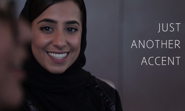 Emirati Entrepreneur Farah Al-Qaissieh - Screenshot from Vimeo