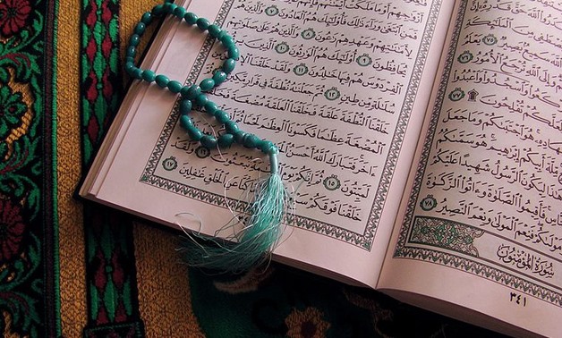 Holy Quran – Creative Commons via Wikimedia