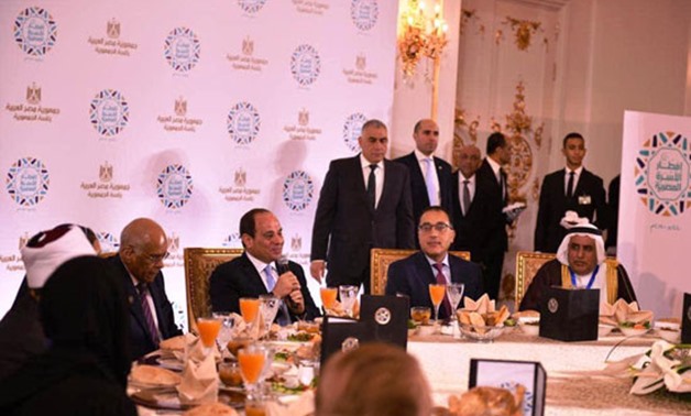 President Abdel Fatah al-Sisi in the Egyptian Family Iftar held on June 2, 2019. Press Photo