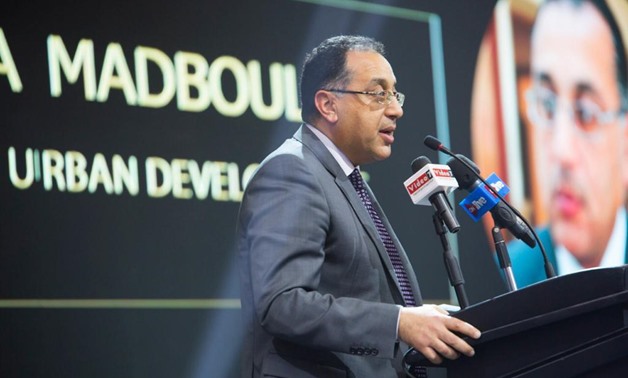 FILE – Prime Minister MostafaMadbouli who was housing minister at the time during the bt 100 ceremony, 2017 – Courtesy of bt 100