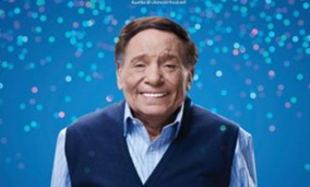 Adel Emam To Present Valantino With Synergy In Ramadan 2020 Egypttoday