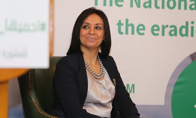Maya Morsy, head of the National Council for Women, during an event to combat female circumcision, on the occasion of the National Anti-FGM Day which falls on June 14 - Press photo