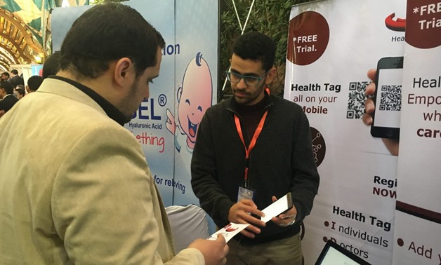Incubated by Falak Startups, Bypa-ss is an Egyptian healthcare IT company working to enable clinics, hospitals, individuals and other healthcare providers to use digital Healthcare Information Exchange (HIE). 