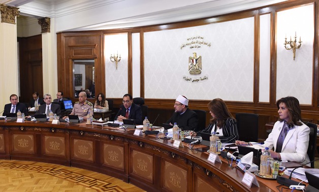 Egypt's Cabinet/ Egypt Today- Soliman al-Atify