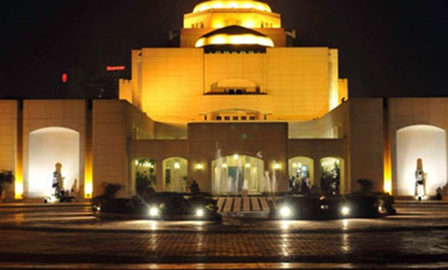 File - Cairo Opera House.