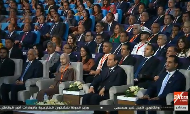 FILE- The 7th edition of the National Youth Conference kicked off with presence of President Abdel Fatah al Sisi on Tuesday at the New Administrative Capital