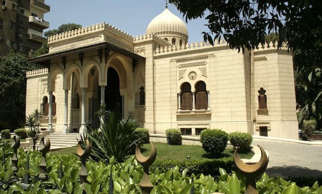Manial Palace and Museum - Wikipedia