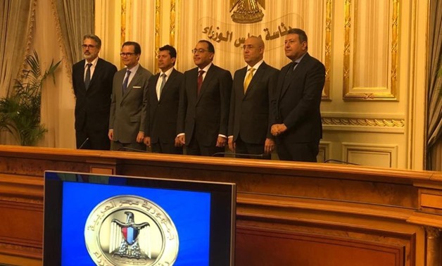 Egyptian Ministers and several official figures during the singing ceremony  