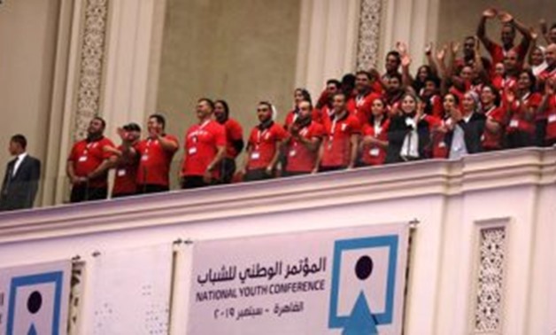 Attendees at the opening session of the 8th National Youth Conference on Saturday celebrated Egypt's African Games champions who won most medals in the tournament - Press Photo