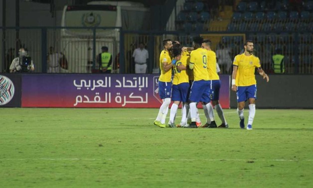 Ismaily - FILE