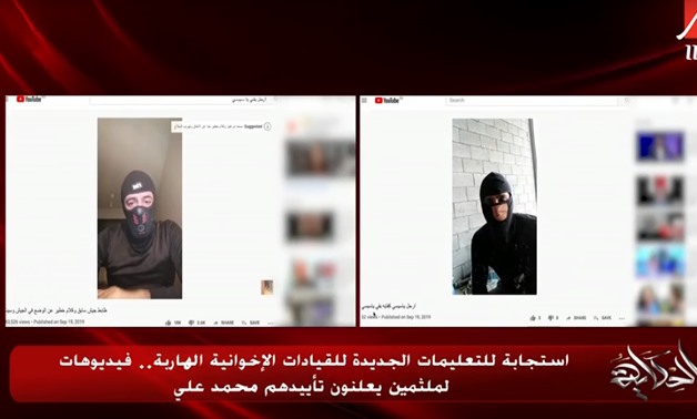 Screenshot of Amr Adib's video