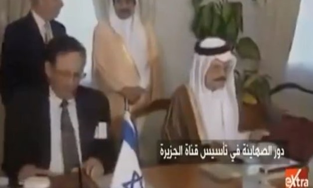 Zionists helped establish Al-Jazeera - Photo from the video