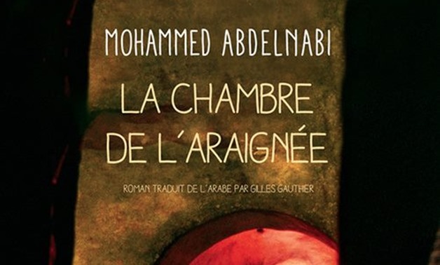 French edition of 'Fe Ghorfat al- Ankabut' receives Arab Literature ...
