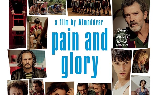 ‘Pain and Glory’ official Poster via Facebook