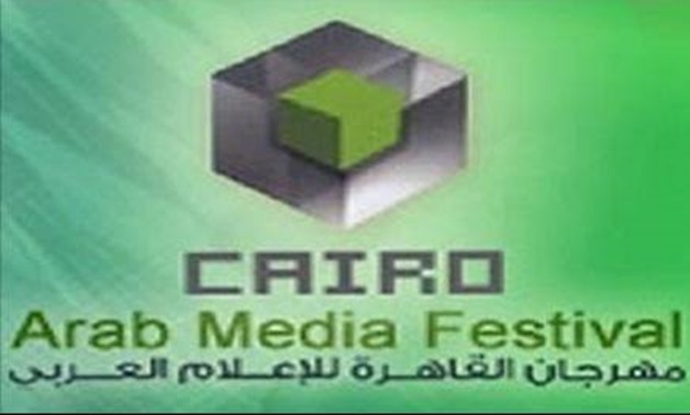 Cairo Arab Media Festival - Social Media/Twitter