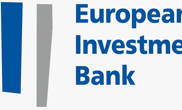EIB Logo 