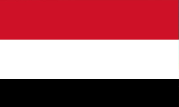 Yemeni Flag- File photo