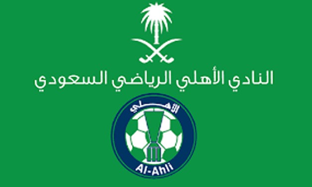 photo caption "Al-Ahli Saudi FC- photo via Wikimedia