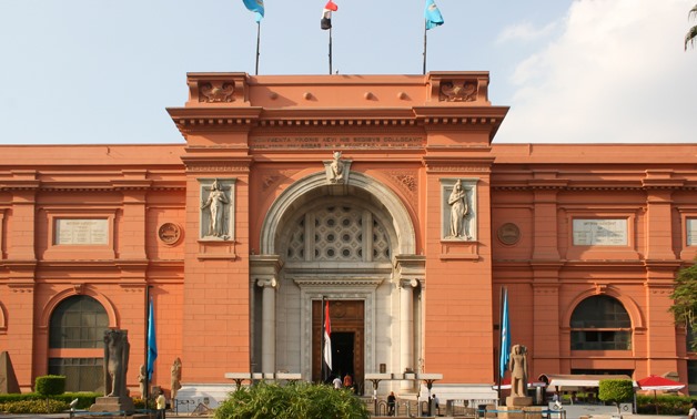 Egyptian Museum - Creative Commons Via Wikimedia