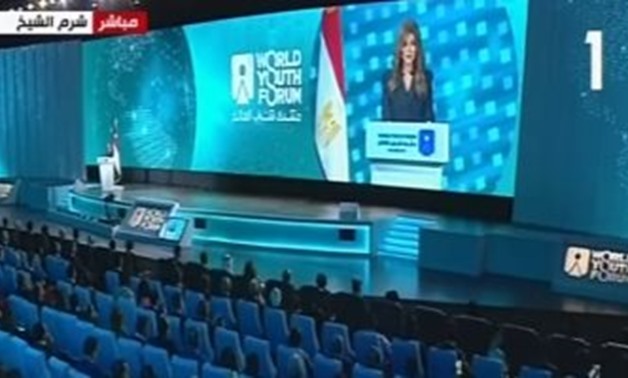 A total of 11 Sessions will be held at the second day of the World Youth Forum Sunday in Sharm el-Sheikh - Press Photo