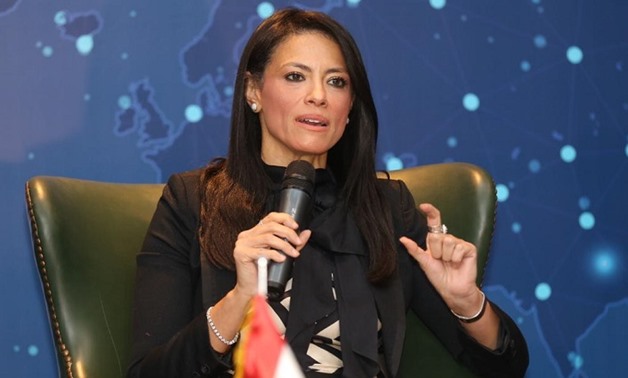 FILE: Tourism Minister Rania Al-Mashat