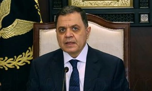 FILE: Interior Minister Mahmoud Tawfiq