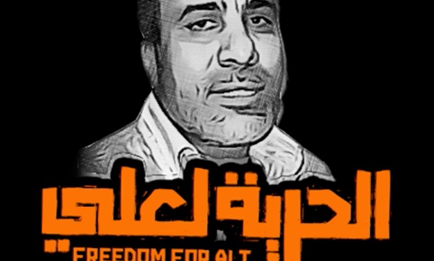 A design calling for releasing Egyptian engineer Ali Salem – Courtesy of the Freedom for Ali Facebook page
