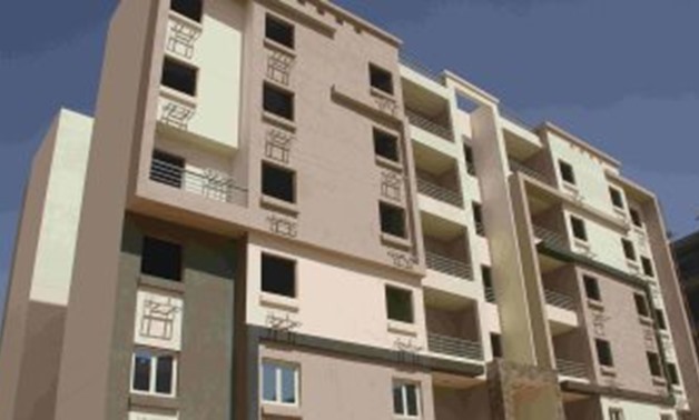 FILE - Residential building in a Sakan Misr project
